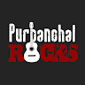 Purbanchal Rocks